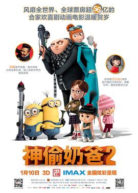 国产精品资源在线观看